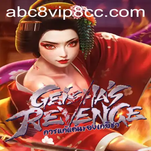 Exploring the Intricate World of GeishasRevenge: A Fascinating Gaming Experience